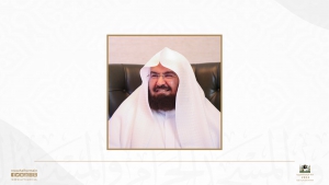 الرئيس العام يصدر قراراً بترقية عدد من منسوبي وكالة مجمع الملك عبدالعزيز لكسوة الكعبة المشرفة
