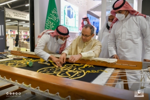 معالي السفير التونسي لدى المملكة العربية السعودية يزور جناح ‏الرئاسة بمعرض الرياض الدولي للكتاب  