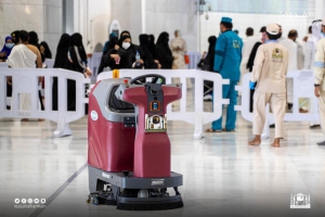 دون تدخل بشري.. روبوت التطهير الذكي بالمسجد الحرام يغطي  (1000) متر مربع لكل ساعة عمل