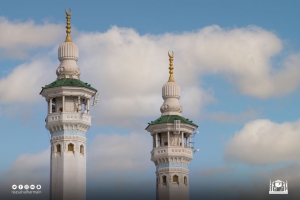 أكاديمية المسجد الحرام تنفذ دورة الأمانة الوظيفية