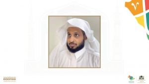 وكيل الرئيس العام للخدمات الاجتماعية والتطوعية والإنسانية يرفع اسمي آيات التهاني والتبريكات بمناسبة اليوم الوطني السعودي ال ٩٢ للمملكة العربية السعودية