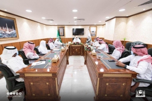 المحيميد يترأس الاجتماع الدوري لوكالة الرئاسة لشؤون المسجد الحرام