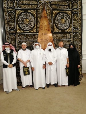 وكالة مجمع الملك عبدالعزيز لكسوة الكعبة المشرفة تستقبل رئيس الجالية الإسلامية ببريطانيا