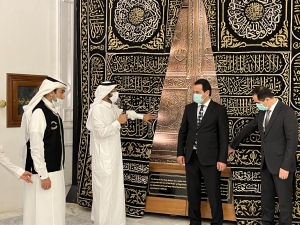 سفير جمهورية طاجيكستان يزور مجمع الملك عبدالعزيز لكسوة الكعبة المشرفة