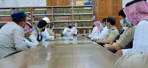 مناقشة آلية تطوير أعمال السلامة بالمسجد الحرام ومرافقه