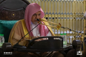 معالي الشيخ صالح بن حميد يستأنف درسه في شرح كتاب الطهارة من عمدة الأحكام بالمسجد الحرام