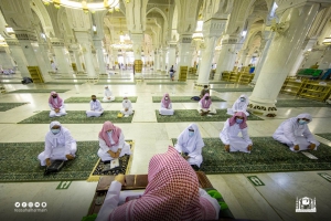 المسجد الحرام يشهد العودة الحضورية للتعليم وسط إجراءات احترازية وقائية