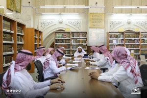 المجلس التنفيذي بوكالة الشؤون الفكرية والمعرفية يستضيف وكالة الشؤون النسائية لمناقشة البرامج الفكرية الموجهة لقاصدات المسجد الحرام