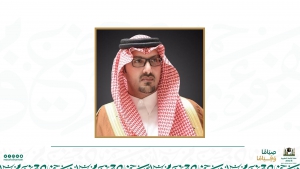 الرئيس العام يهنئ سمو نائب أمير منطقة المدينة المنورة بمناسبة نجاح خطة الرئاسة لموسم رمضان المبارك