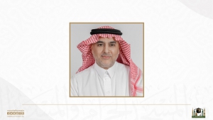 الرئيس العام يشيد بجهود رئيس الهيئة السعودية للبيانات والذكاء الاصطناعي