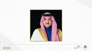 الرئيس العام يهنئ سمو نائب أمير منطقة مكة المكرمة بمناسبة نجاح موسم الحج الاستثنائي