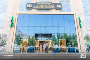 الإدارة العامة لمركز البحث العلمي تعقد اجتماعاً مع نظيرتها بوكالة المسجد النبوي الشريف